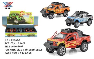 Die-cast toys - OBL10129643