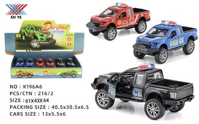 Die-cast toys - OBL10129644