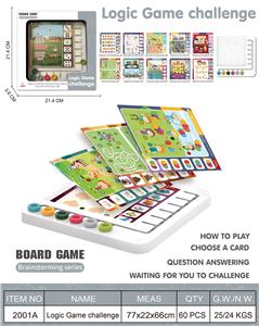 逻辑思维早教桌 - OBL10129649