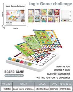 逻辑思维早教桌 - OBL10129650