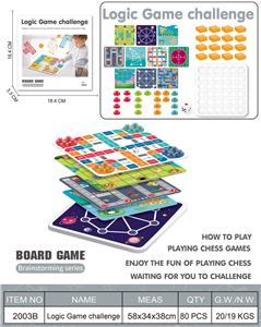 经典桌游 - OBL10129654