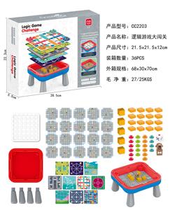 经典桌游 - OBL10129657