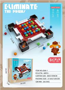 开心爱消除 - OBL10129658