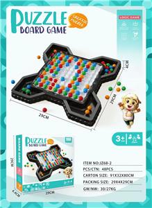 彩虹球消除大作战 - OBL10129659