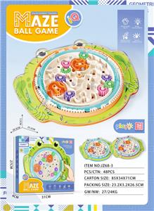 平衡滚珠 - OBL10129660