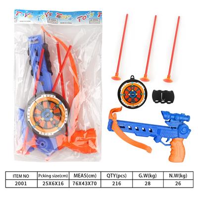 Bow and arrow - OBL10129705