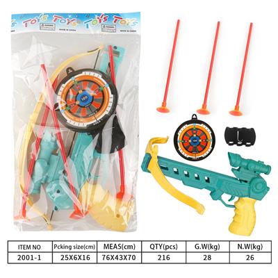 Bow and arrow - OBL10129706