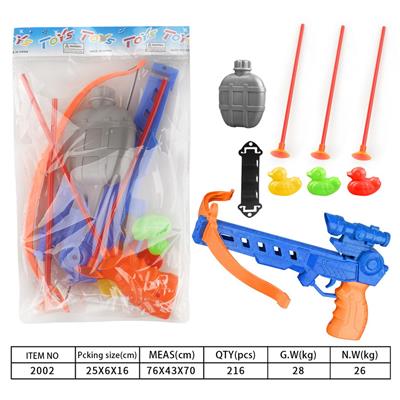 Bow and arrow - OBL10129708