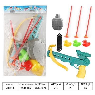 Bow and arrow - OBL10129709