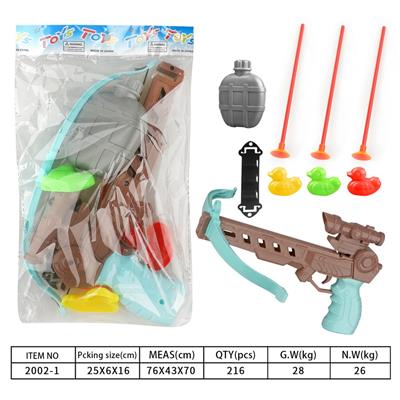 Bow and arrow - OBL10129710