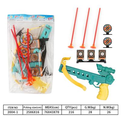 Bow and arrow - OBL10129715