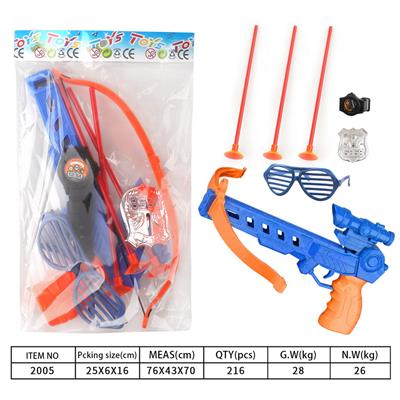 Bow and arrow - OBL10129717