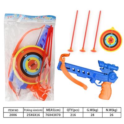Bow and arrow - OBL10129720
