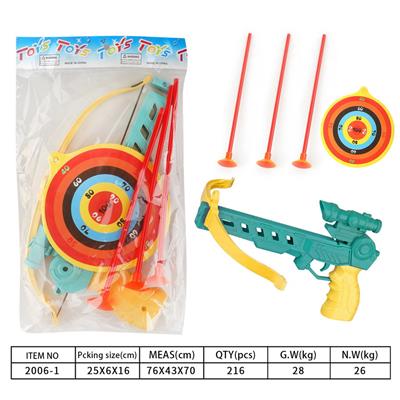 Bow and arrow - OBL10129721