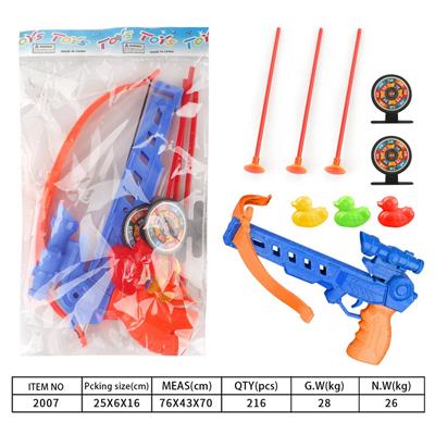 Bow and arrow - OBL10129723