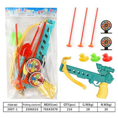 Bow and arrow - OBL10129724