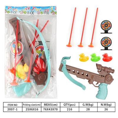 Bow and arrow - OBL10129725