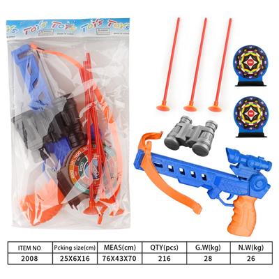 Bow and arrow - OBL10129726