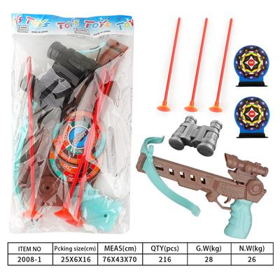 Bow and arrow - OBL10129728
