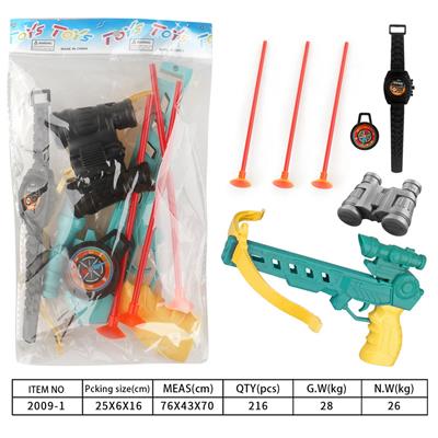 Bow and arrow - OBL10129730