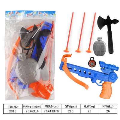 Bow and arrow - OBL10129732