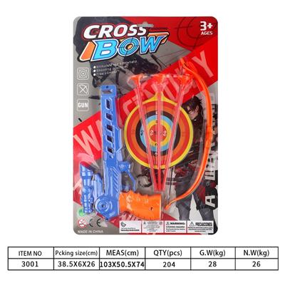 Bow and arrow - OBL10129735