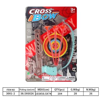 Bow and arrow - OBL10129737