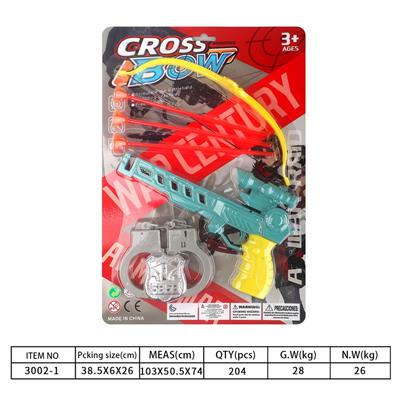 Bow and arrow - OBL10129739