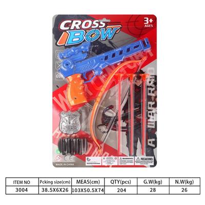 Bow and arrow - OBL10129744