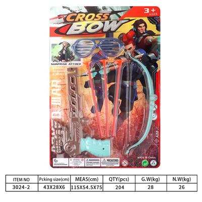 Bow and arrow - OBL10129767