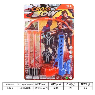 Bow and arrow - OBL10129771
