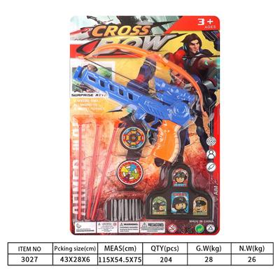 Bow and arrow - OBL10129774
