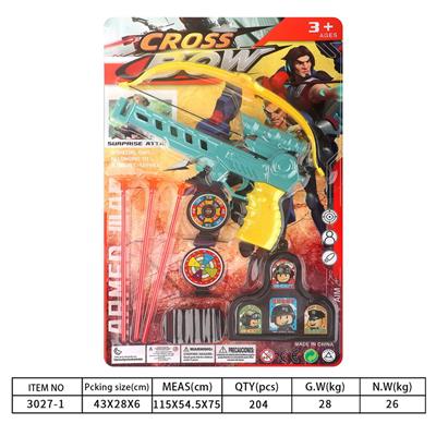 Bow and arrow - OBL10129775
