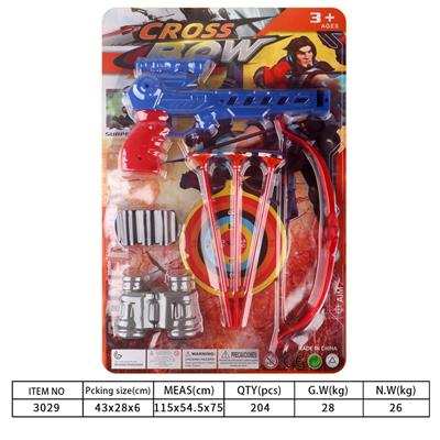 Bow and arrow - OBL10129780