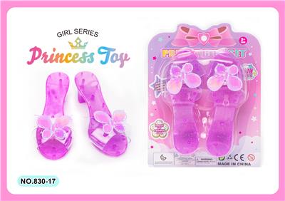 Beauty set - OBL10129786