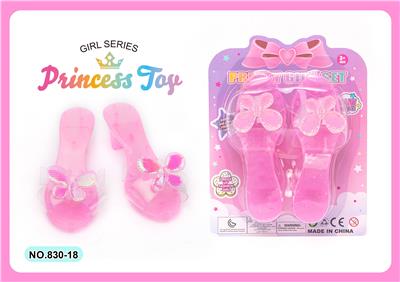 Beauty set - OBL10129787