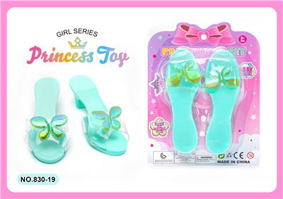 Beauty set - OBL10129788