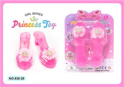 Beauty set - OBL10129789