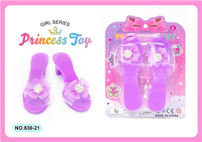 Beauty set - OBL10129790