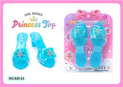 Beauty set - OBL10129792