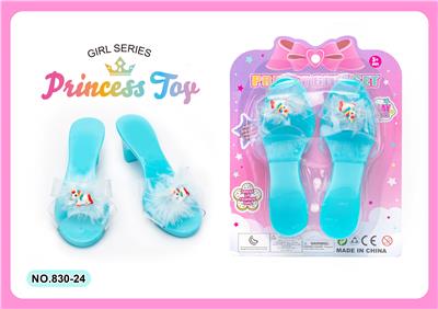 Beauty set - OBL10129793