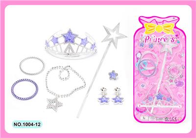 Beauty set - OBL10129794