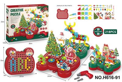 Self-assembling - OBL10129870