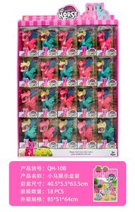 Beauty set - OBL10129993