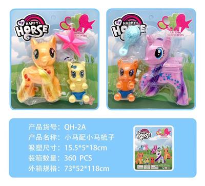 Beauty set - OBL10129998