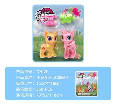 Beauty set - OBL10130000