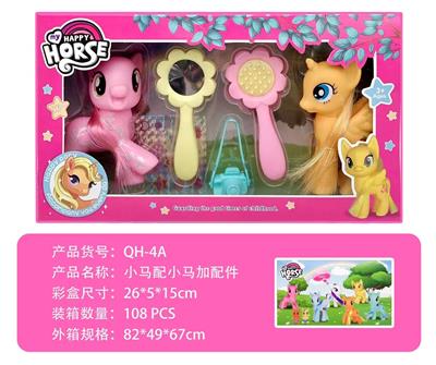 Beauty set - OBL10130004