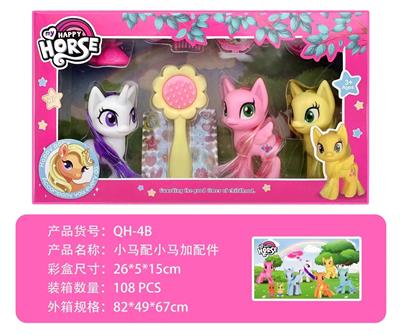 Beauty set - OBL10130005