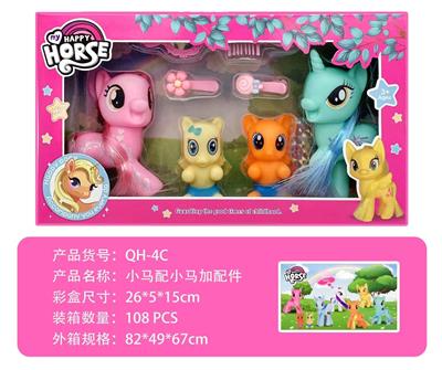 Beauty set - OBL10130006