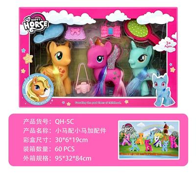 Beauty set - OBL10130009